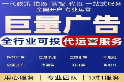 百度推广费用投入与转化率提升的经典案例